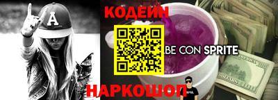 марихуана Пенза