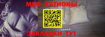 СК Первоуральск