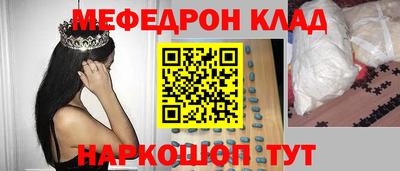 СК Первоуральск