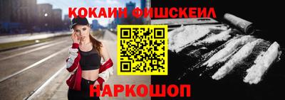 СК Первоуральск
