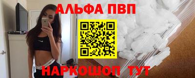 СК Первоуральск