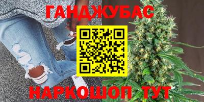 СК Первоуральск