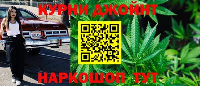 кокс Партизанск