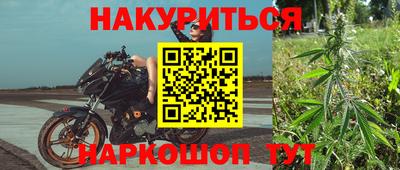 СК Первоуральск