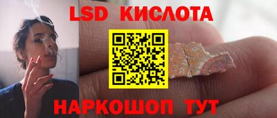 СК Первоуральск