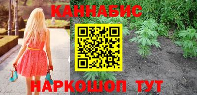 кокс Партизанск