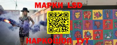 марихуана Пенза