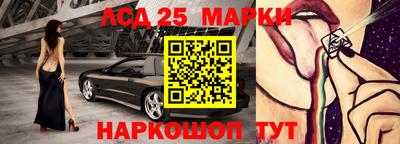 кокс Партизанск