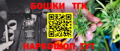 СК Первоуральск