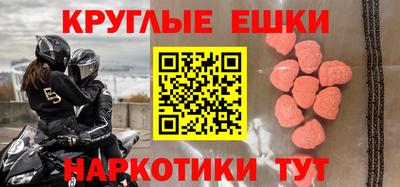 кокс Партизанск