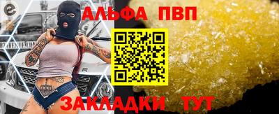СК Первоуральск