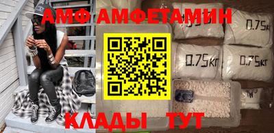марихуана Пенза