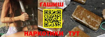 кокс Партизанск
