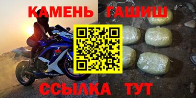 СК Первоуральск