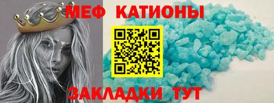 кокс Партизанск
