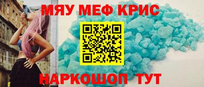 СК Первоуральск
